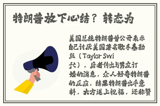 大象成品网站1688入口官网