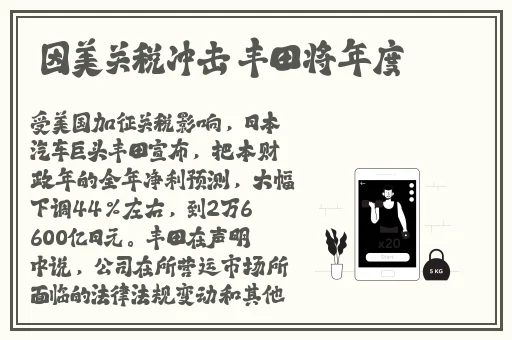藏民的B和汉民一样吗